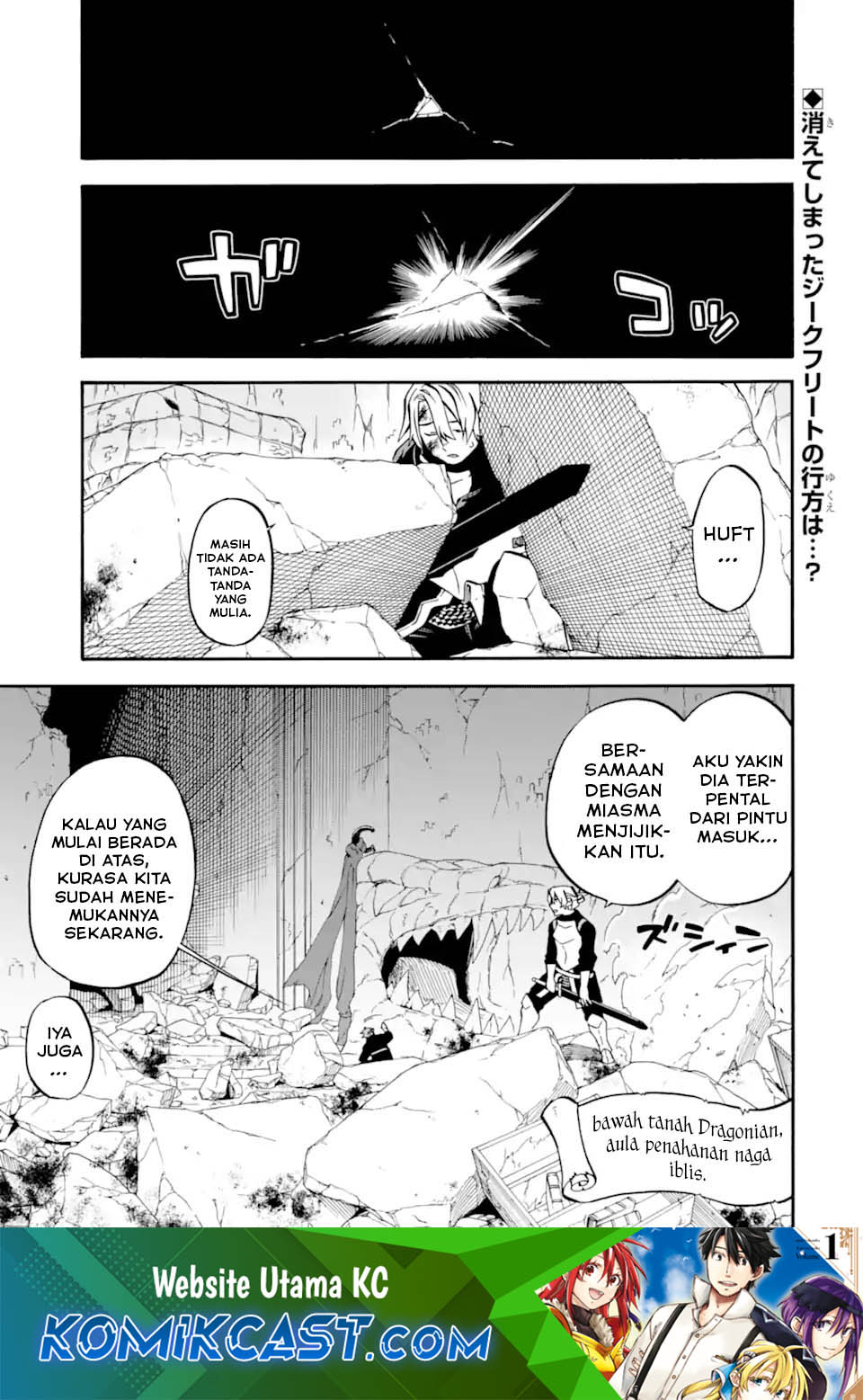 Good Deeds of Kane of Old Guy Chapter 51 Bahasa Indonesia